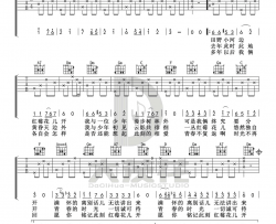 毛不易《红莓花儿开》吉他谱(F调)-Guitar Music Score