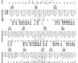 袁娅维《说散就散》吉他谱(G调)-Guitar Music Score