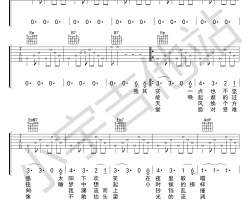 王佳妮《冥光》吉他谱-G调指法-弹唱六线谱