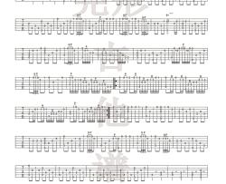 名曲《D大调卡农 指弹 》吉他谱(D调)-Guitar Music Score