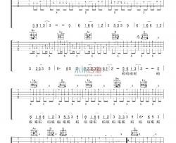 小虎队《故事》吉他谱-Guitar Music Score
