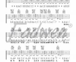 周杰伦《Mojito》吉他谱(C调)-Guitar Music Score