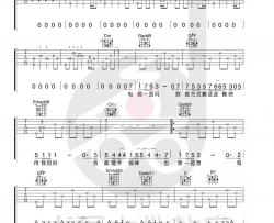 李荣浩《年少有为》吉他谱(降B调)-Guitar Music Score